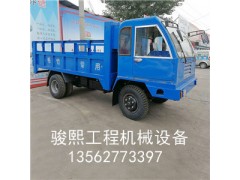 毛竹农用自卸车参数 简易棚工程运输车 低矮型矿用柴油四轮车图1