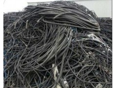 镇江.丹阳专业回收电缆线-镇江二手电缆线回收公司