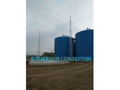 独立避雷针，钢结构避雷针塔，陕西诚和科技，厉害图1