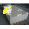 白色防火隔板优质厂家 隆泰鑫博生产防火板种类齐全
