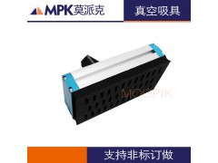 MPK莫派克厂家直销海绵吸盘吸附纸箱木板门款地板图1