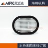 MPK莫派克椭圆形工业机械手吸盘真空吸盘