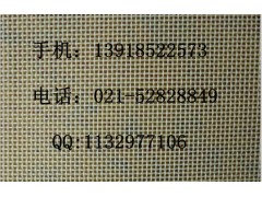 KD、TMT罐蒸机网带,预缩机网带图1