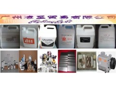 RIETSCHLE里其乐真空泵油MUTI-LUBE100图1