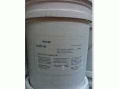 LEYBOLD莱宝真空泵油LVO系列图1