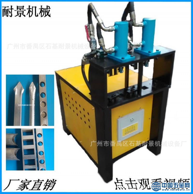 7094224430_1072750885 - 副本 - 副本