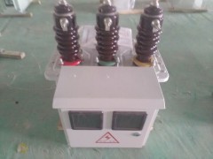 乌兰浩特10千伏高压计量箱组合式断路器JLS-10图1