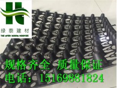 沈阳2公分蓄排水板价格辽宁车库种植(绿化)排水板图1