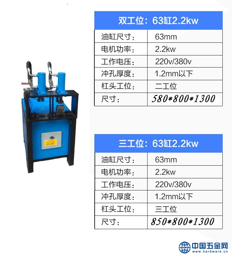 微信图片_20181122101622