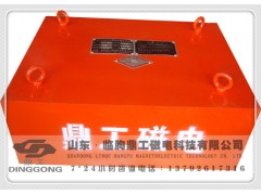 rcyb-4永磁悬挂除铁器图1