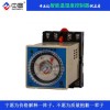 温湿度控制器AB-W2K-G-TH江西中汇电子