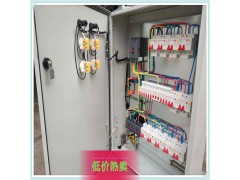 江西厂家直销全国发货低压配电箱低压成套设支持定做价格实惠图1