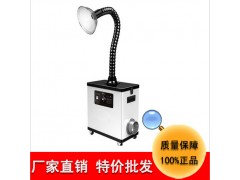 特价批发坚成电子艾灸排烟仪A1001单口艾灸烟雾过滤器按键式图1