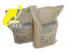 直销无机防火灰泥 国标无机防火堵料耐火时间图1