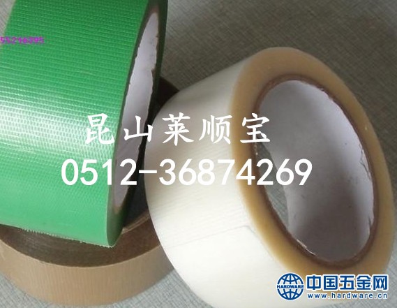 易撕编织胶带 高粘易撕胶带_副本