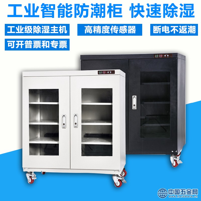 O1CN011Ub4U6ILTDSkIDr_!!3942812535