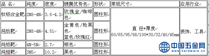 微信图片_20181128114639