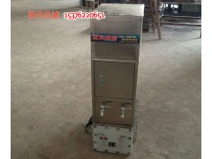 隔爆型YBHZD5-1.5/127矿用饮水机惊鸿一面图1