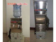 井下用YBHZD5-1.5/127防爆饮水机使用方法图1