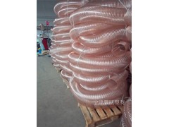 pu塑料钢丝软管西宁工业吸尘通风排气管直径150*0.6mm图1