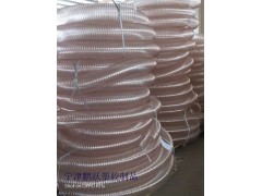 鹏跃抽吸输送塑料钢丝软管上海加厚增强除尘pu塑料吸尘管厂家图1