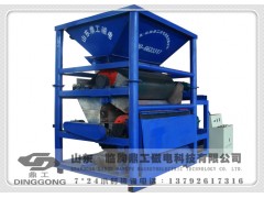 建筑垃圾磁选设备图1