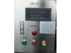 药厂配料定量控制系统，定量加料控制系统图1