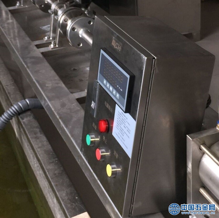 QQ图片20180914003119