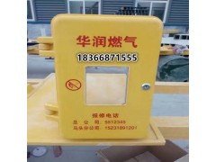 玻璃钢燃气计量箱 燃气公司专用表箱 户外防水燃气表箱图1