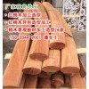 出售红梢木防腐木板材、红梢木半圆扶手、红梢木多少钱一方