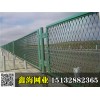 河北鑫海品牌800毫米宽热镀锌浸塑草绿色防眩网。