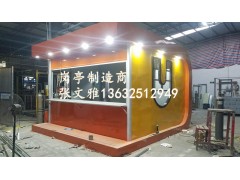 深圳小吃亭厂家 深圳早餐亭厂家 深圳奶茶亭厂家 深圳岗亭图1