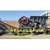 钦州轮胎移动破碎站处理建筑垃圾效率高