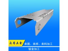 精密钣金众普五金承接各种非标不锈钢钣金外壳加工可来图来料订做图1