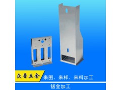 深圳钣金冲压加工厂家众普五金不锈钢钣金外壳加工定制数控折弯图1