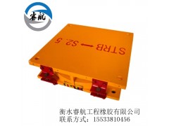 桥梁盆式橡胶支座的价格图1