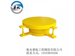 球铰支座的作用图1