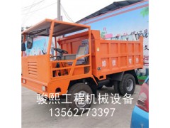 厂家直销各种型号工程拉土运输车，农用自卸翻斗车图1