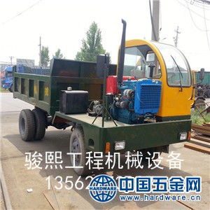 双杠四不像拉土车