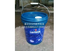 LT3046富达空压机油图1