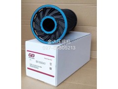 武汉登福空压机配件油气分离器图1