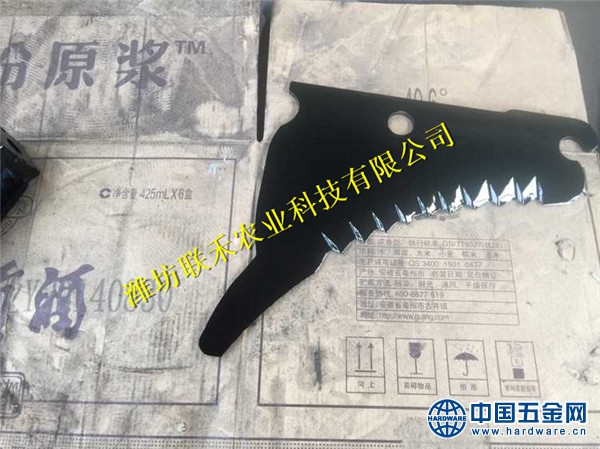 TB26UqGavAPyuJjy0FcXXbCzpXa_!!3352475918