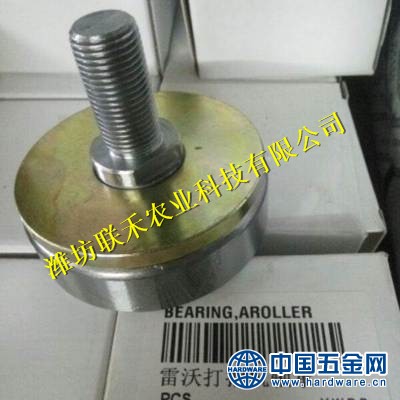 O1CN01goePQa24OXq0AGh4Y_!!4036077381.jpg_400<em></em>x400