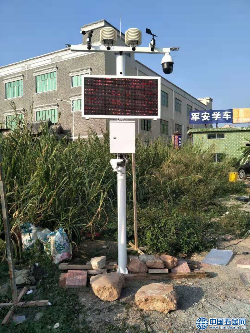 微信图片_20181127093140