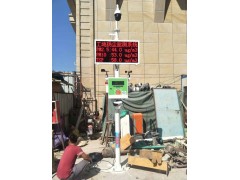 惠州工地扬尘在线监测系统包安装联网图1