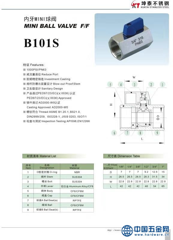 微信图片_20181108094016