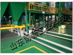 山东博新磷矿粉管链输送机小袋拆包机吨袋包装机厂家图1