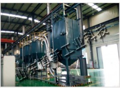 山东铁粉管链给料机，铁粉管链提升机链管盘片链条厂家图1