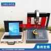 泰州世博SBIH 22ESD/38ESD轴承感应加热器