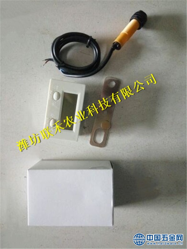 TB2zv0RXIIa61Bjy0FbXXbWXpXa_!!0-taoxiaopu_sell